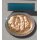 Medal "For outstanding achievements in Propaganda" e