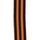 Medal for the Victory over Germany