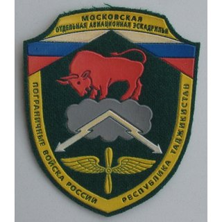 Russian Border Aviation Squadron in Tadjikistan