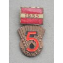 Activist of the 5-Year Plan 67-69c, 1969 engraved, possibly used as an internal Factory Award