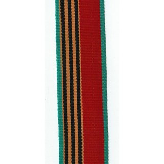 Medaille 40.Jahrestag des Sieges im Groen Vaterlndischen Krieg 1941-45