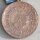 Pestalozzi-Medaille für treue Dienste, bronze 162b, 1966- 73