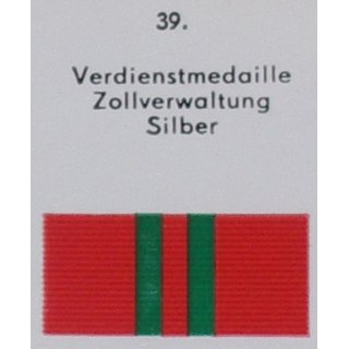 Meritorious Medal of the Customs Service of the GDR in silver