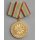 Meritorious Medal of the MdI, gold 211b, 1980-1985
