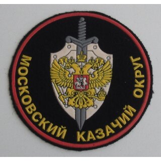 Moskauer Kosakenbezirk gedruckt