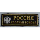 Russland Kosakentruppen Brustabzeichen gummiert