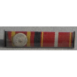 NVA, 2 Awards, Cloth  Ribbons Type 3
