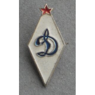 Sportclub Dynamo Abzeichen, verschiedene No.2,
