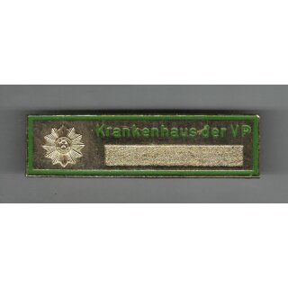 Krankenhaus der Volkspolizei, Dienstabzeichen a