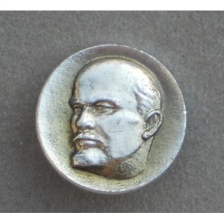 Lenin   Insignia