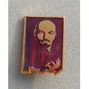 Lenin   Insignia Type23, about 16x23mm