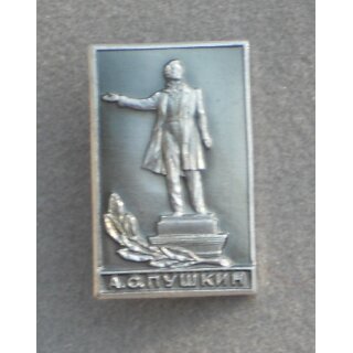 A. S. Pushkin  Insignia Type3,