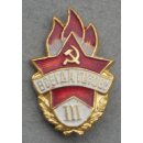 Junger Pionier Abzeichen mit Stufen 3. Stufe, alte Art, ca. 1950er Jahre, kl. Emailleschaden