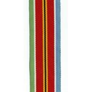 Medal for strenghtening of fellowship of Arms