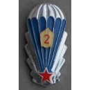 Fallschirmspringer - Abzeichen, CSSR Stufe 2, Auflage mit...