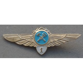 Breast Badge, Flight Engineer, (Career Badge)