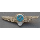 Breast Badge, Flight Engineer, (Career Badge)