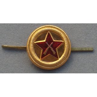 Cap Badge, BOXP M1969