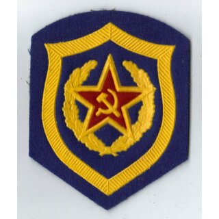 KGB Armabzeichen