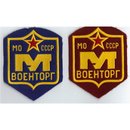 Magazine - Military Sales Organisation