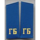 Shoulder Boards, Royal Blue, KGB
