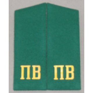 Shoulder Boards, green, Border Guards