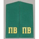 Shoulder Boards, green, Border Guards