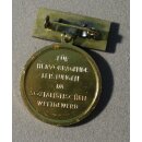 Jungaktivist Medaille