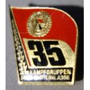 35th Anniversary of the Workers Militia 257A, Polyester OK