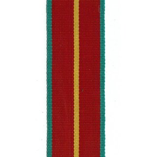 Medal for long Service and good Conduct, 1. Class