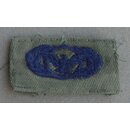 Security Police Qualification, USAF