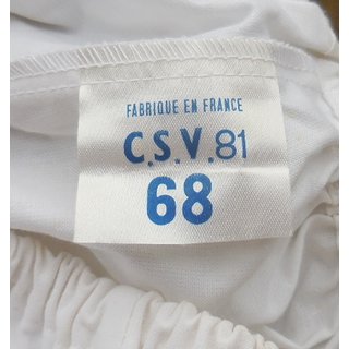 French Sports Shorts, white, Type1