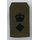 Rank Slide, , olive, Royal Marines