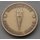 BBde, Exellence, Inividual Skills Coin