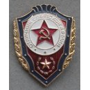 Best Soldier Badge, Land Forces