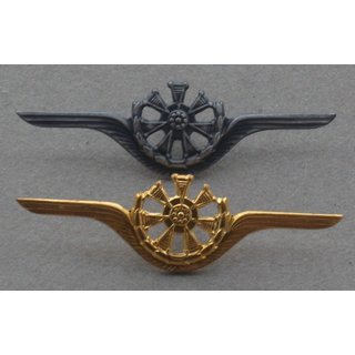 Aircraft Technician Badge