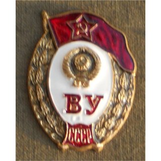 Garaduation Badge for Military Schools