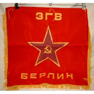 Fanfarentuch der Berliner Brigade, Karlshorst