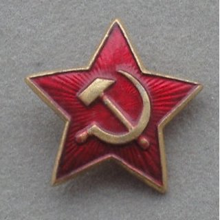 Star Cap Badge, small