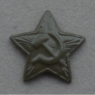 Star Cap Badge, small
