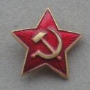 Star Cap Badge, small