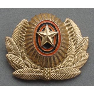 Armed Forces Officers Cap Badge