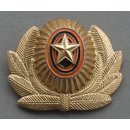 Armed Forces Officers Cap Badge