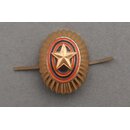 Armed Forces Officers Cap Badge