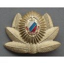MVD Trial Pattern Cap Badge