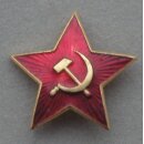 Star Cap Badge, large
