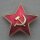 Star Cap Badge, large