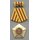 Battle Order, gold