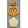 Battle Order, gold