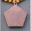 Battle Order, bronze